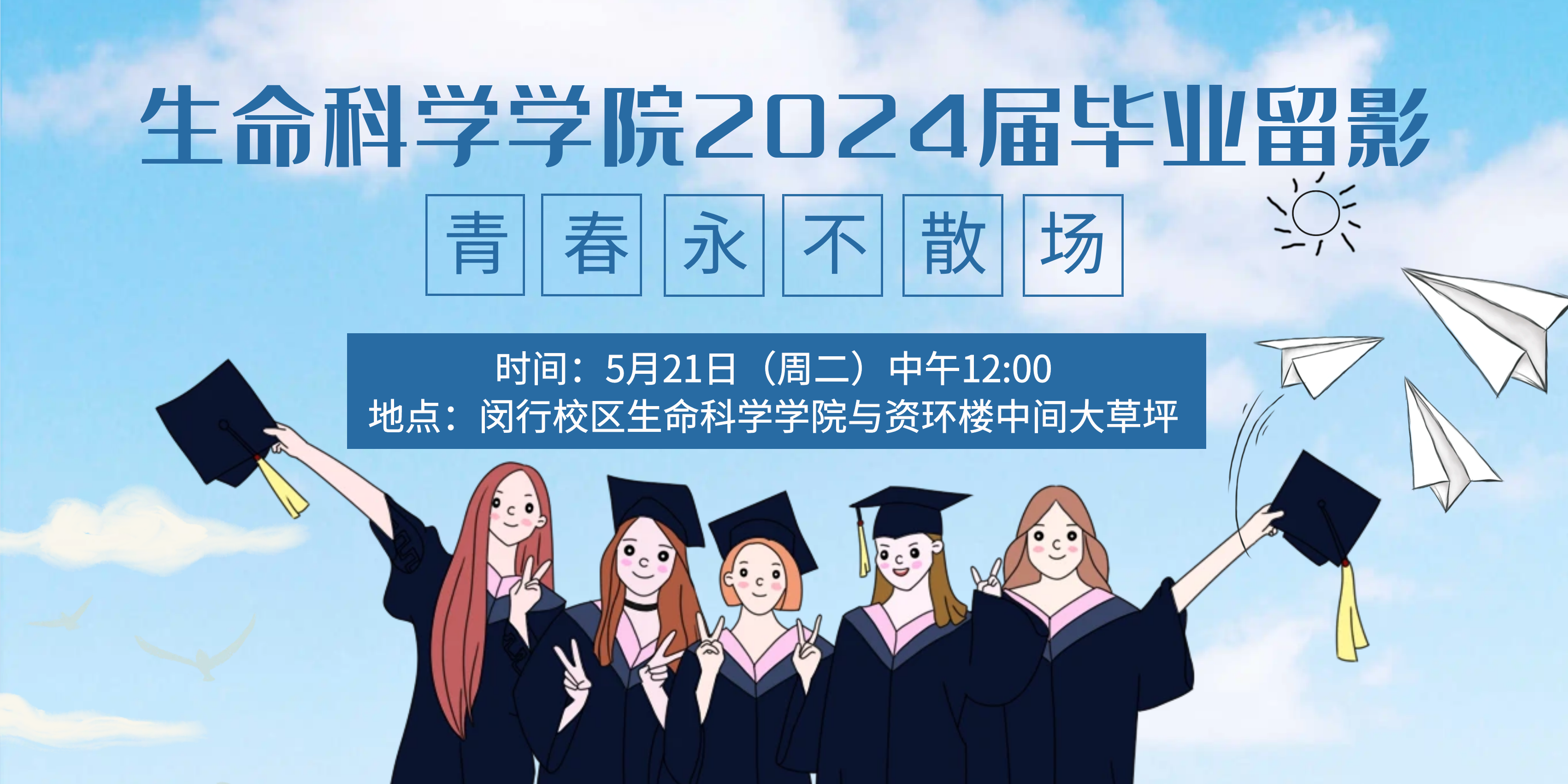 官网做爱视频题图.png
