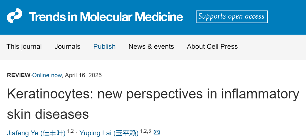 微信图片_20250418215502.png 微信图片_20250418215502.png