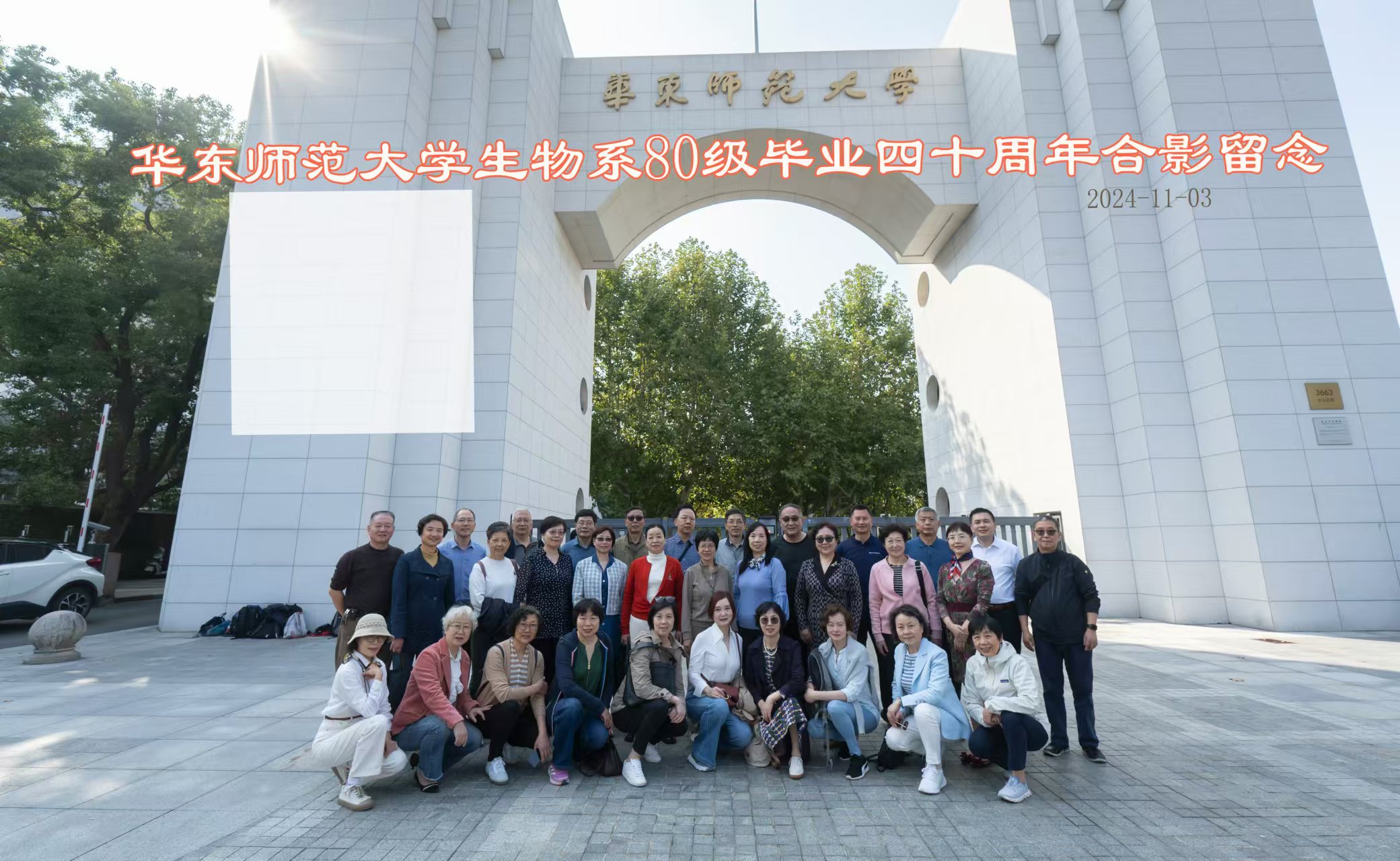 2dc55fe45802a8aea1633a837705a76.jpg 2dc55fe45802a8aea1633a837705a76.jpg