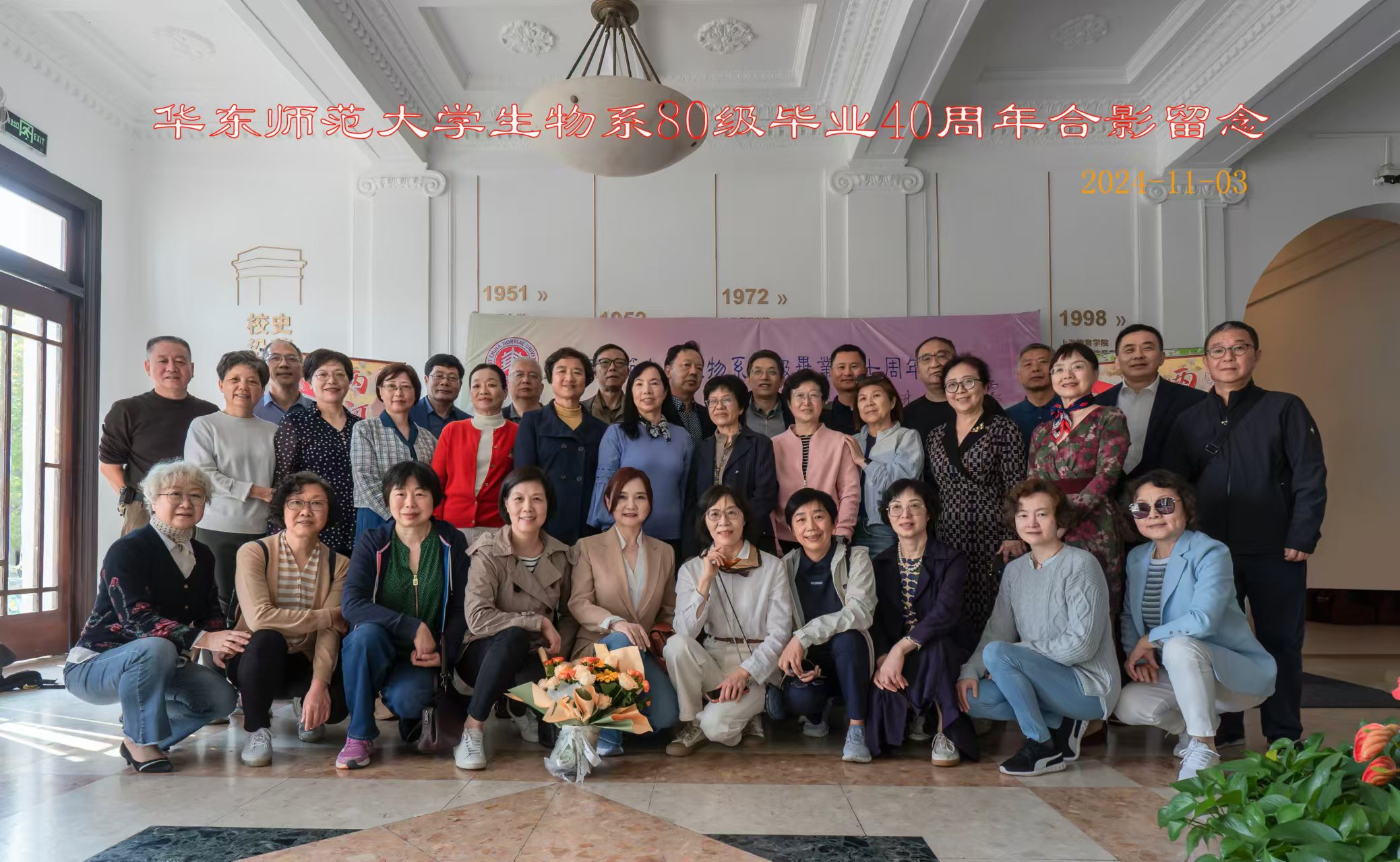 eba99f14bd898995f053d686603c888.jpg eba99f14bd898995f053d686603c888.jpg