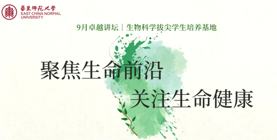 微信图片_20240918210530.png 微信图片_20240918210530.png