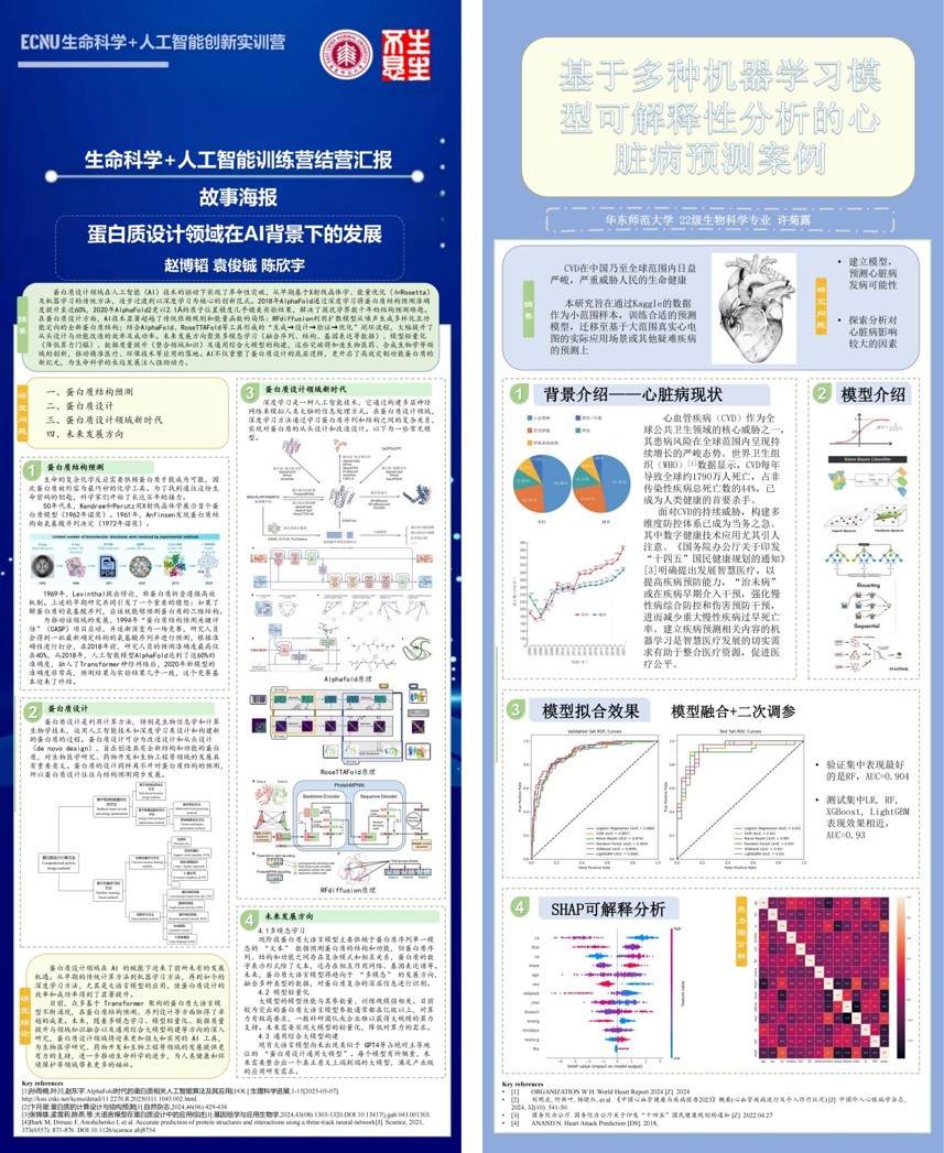 图片3.jpg 图片3.jpg