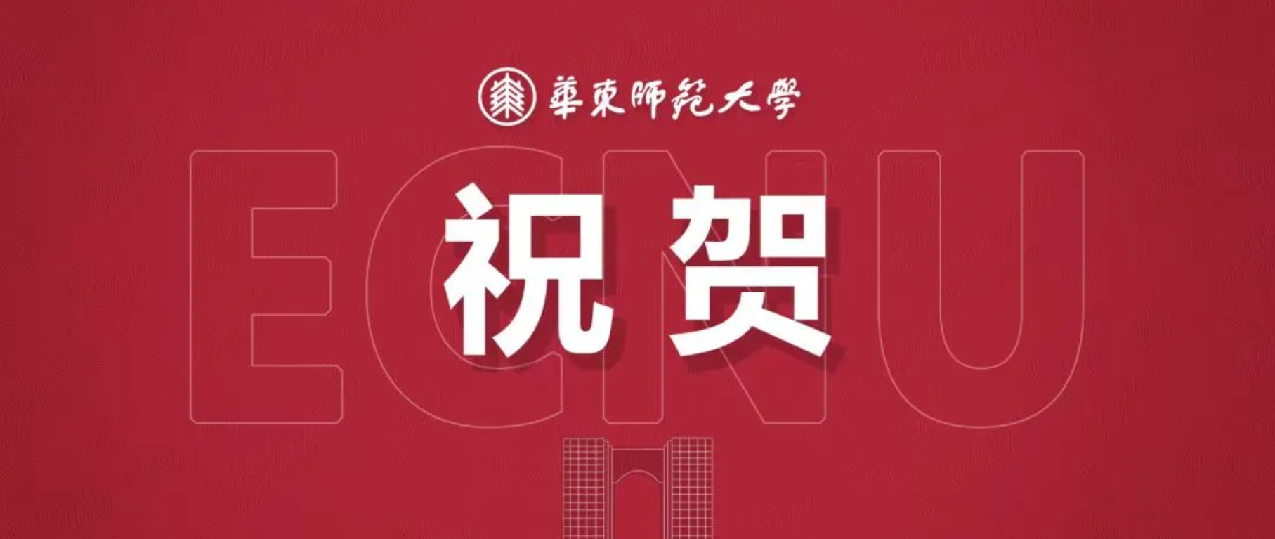 微信图片_20250826191150_30_21.png 微信图片_20250826191150_30_21.png