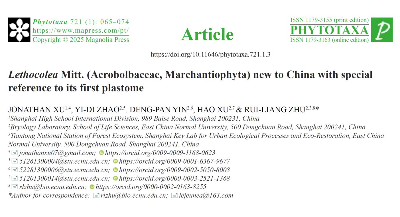 图片8.jpg 图片8.jpg