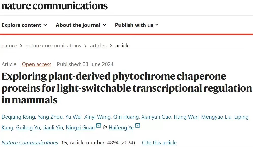 9EAB094D102A51A1D4589E5AA6C_16623CBB_1F21C.jpg 9EAB094D102A51A1D4589E5AA6C_16623CBB_1F21C.jpg