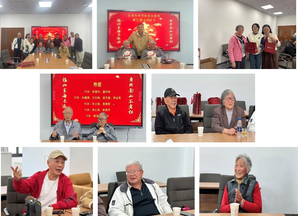 图片3.jpg 图片3.jpg