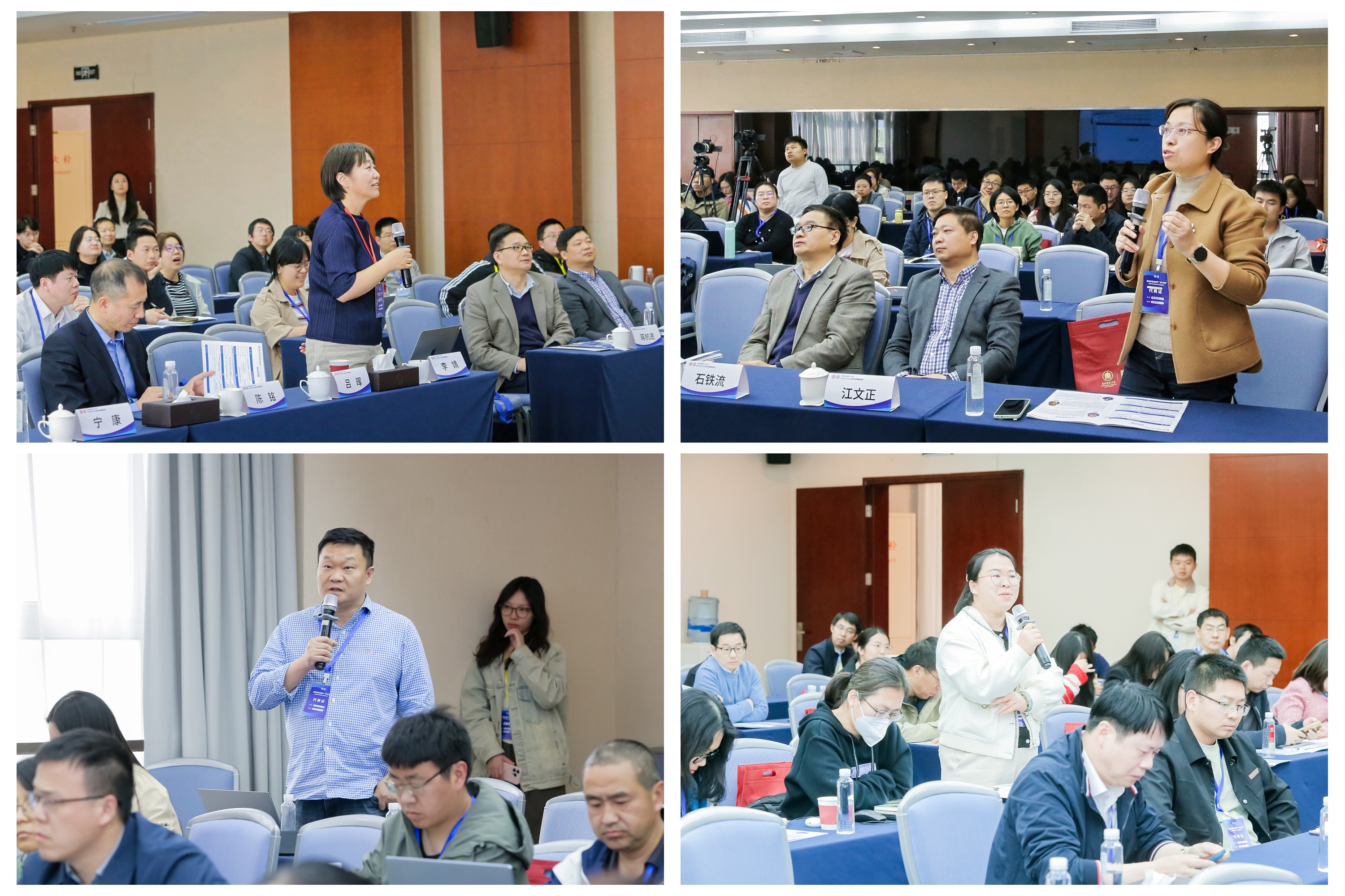 交流拼图.jpg 交流拼图.jpg