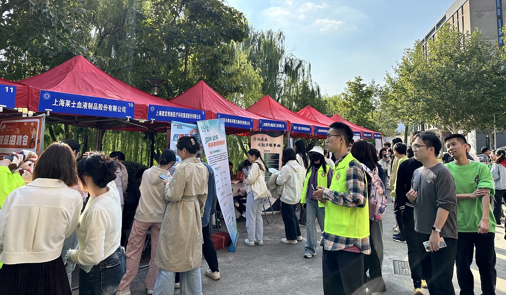 新闻用图 (3).jpg 新闻用图 (3).jpg