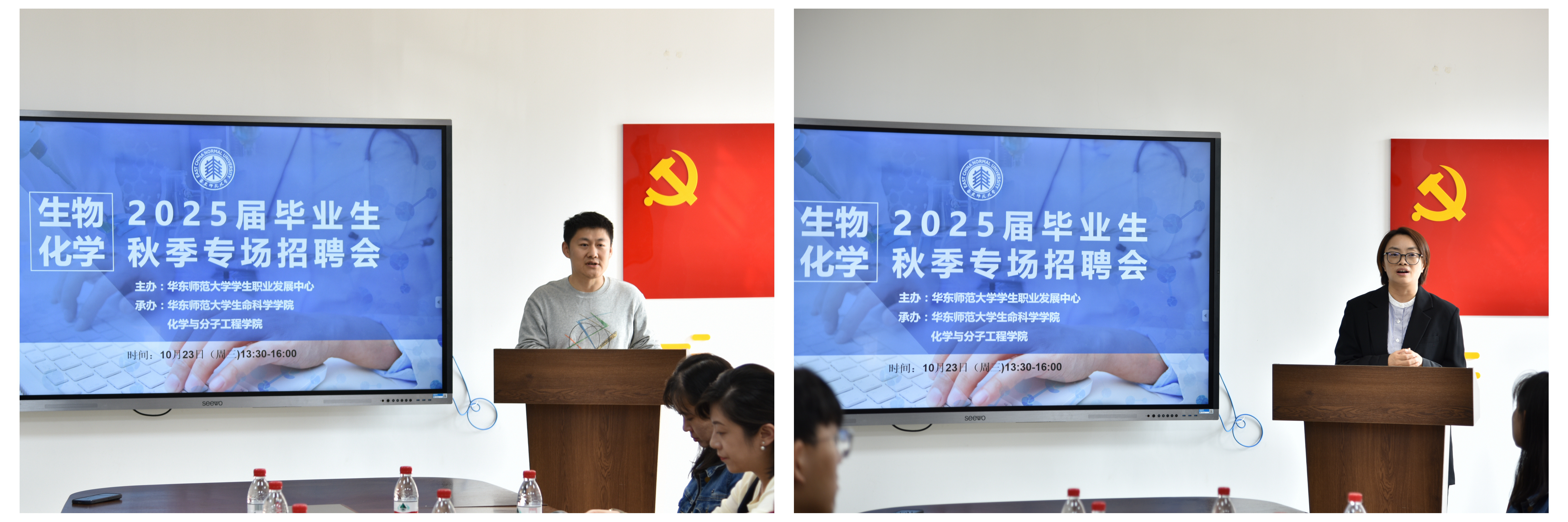 新闻用图 (2).jpg 新闻用图 (2).jpg