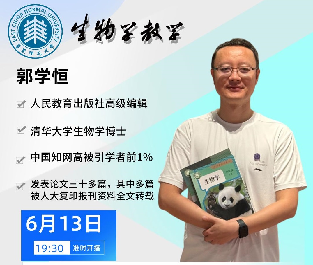 微信图片_20250617133147.jpg