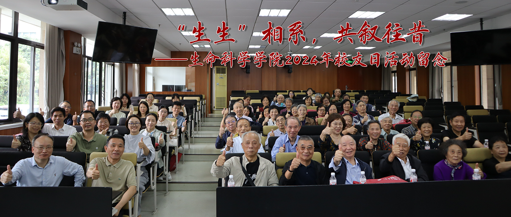 题图.png 题图.png