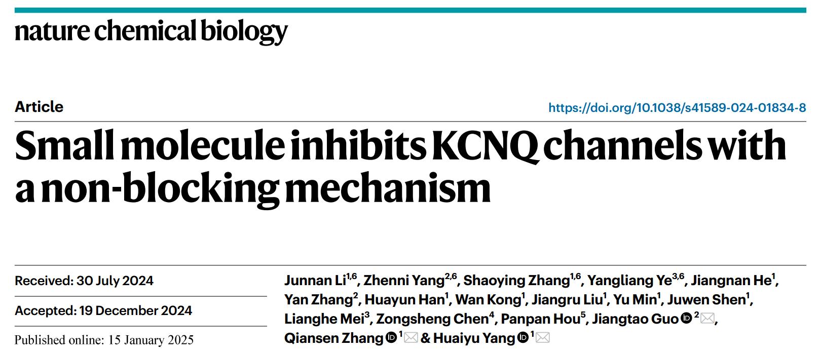 图片1.jpg 图片1.jpg