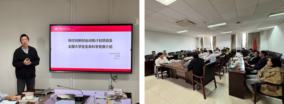 图片2.jpg 图片2.jpg