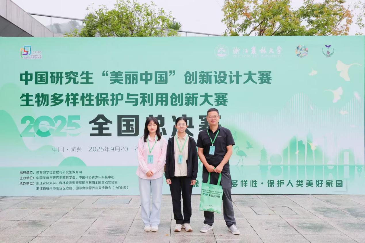 图片3.jpg 图片3.jpg