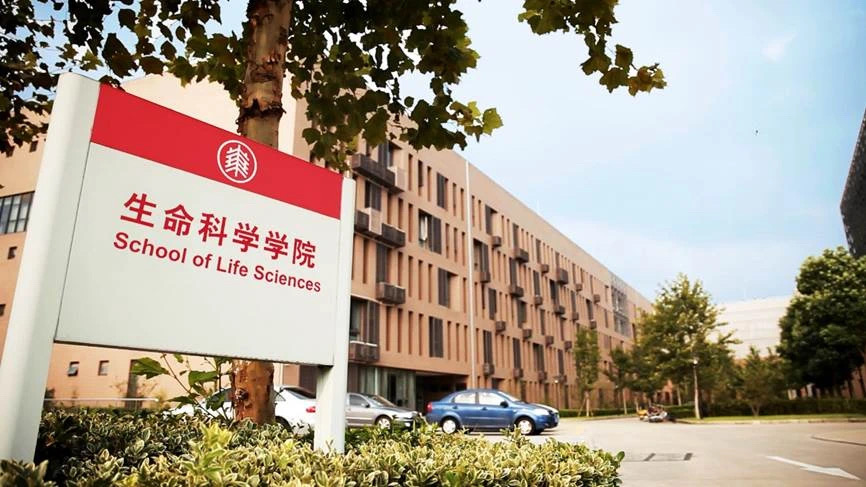 微信图片_20240312091350.jpg 微信图片_20240312091350.jpg