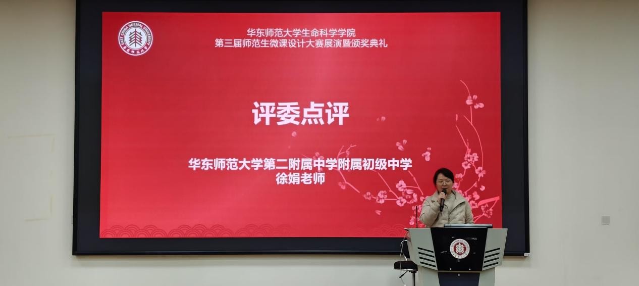 图片5.jpg 图片5.jpg