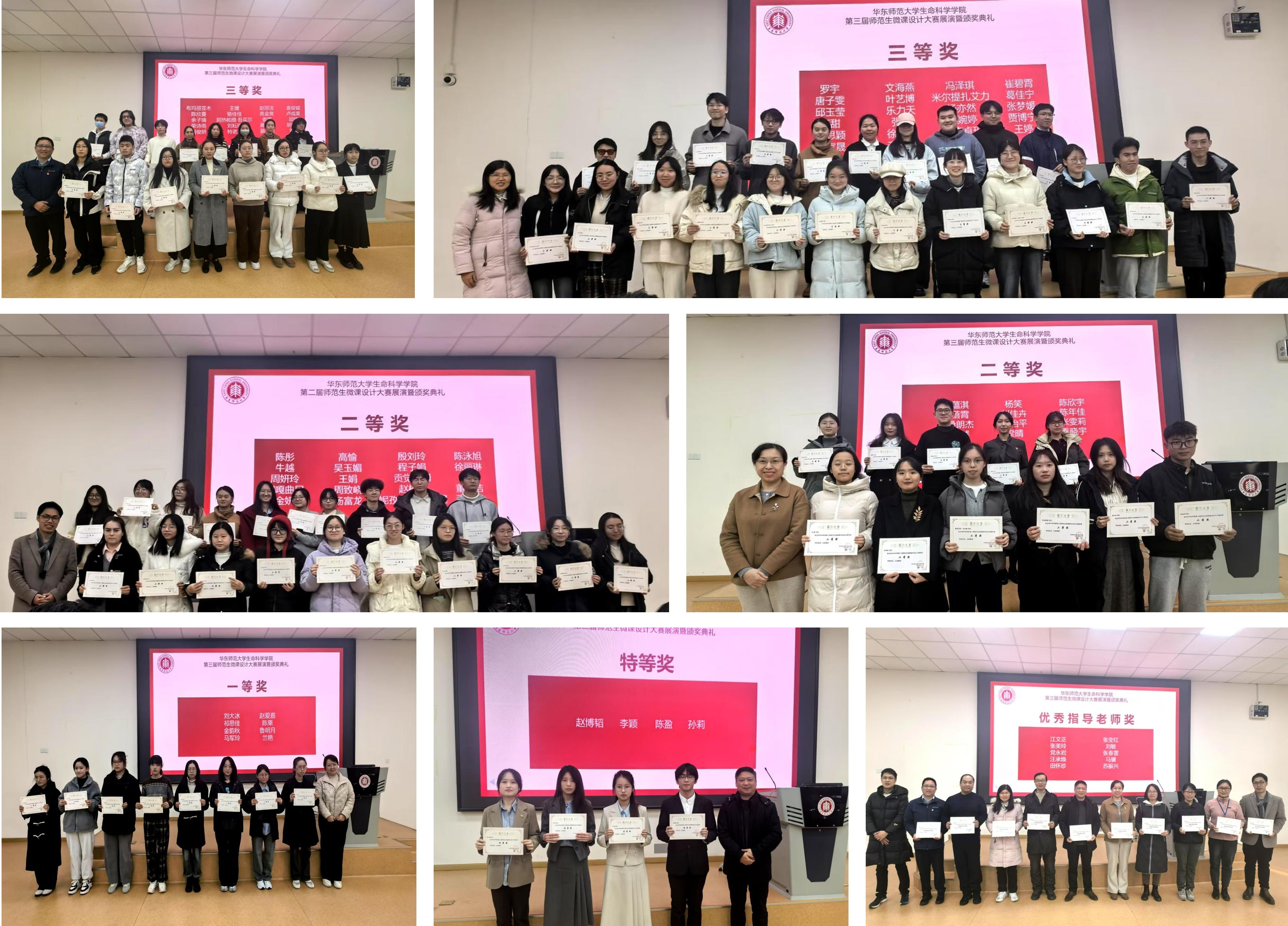 图片3.jpg 图片3.jpg