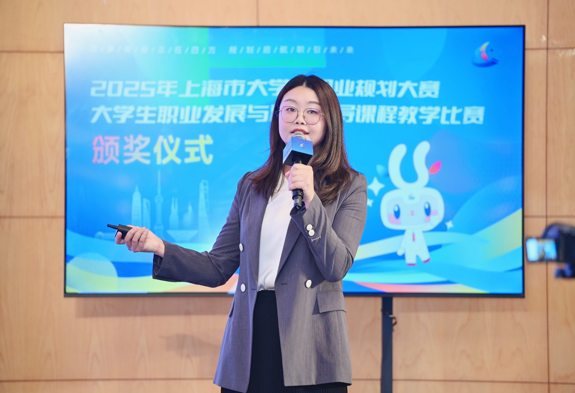 微信图片_20250603174411.jpg 微信图片_20250603174411.jpg