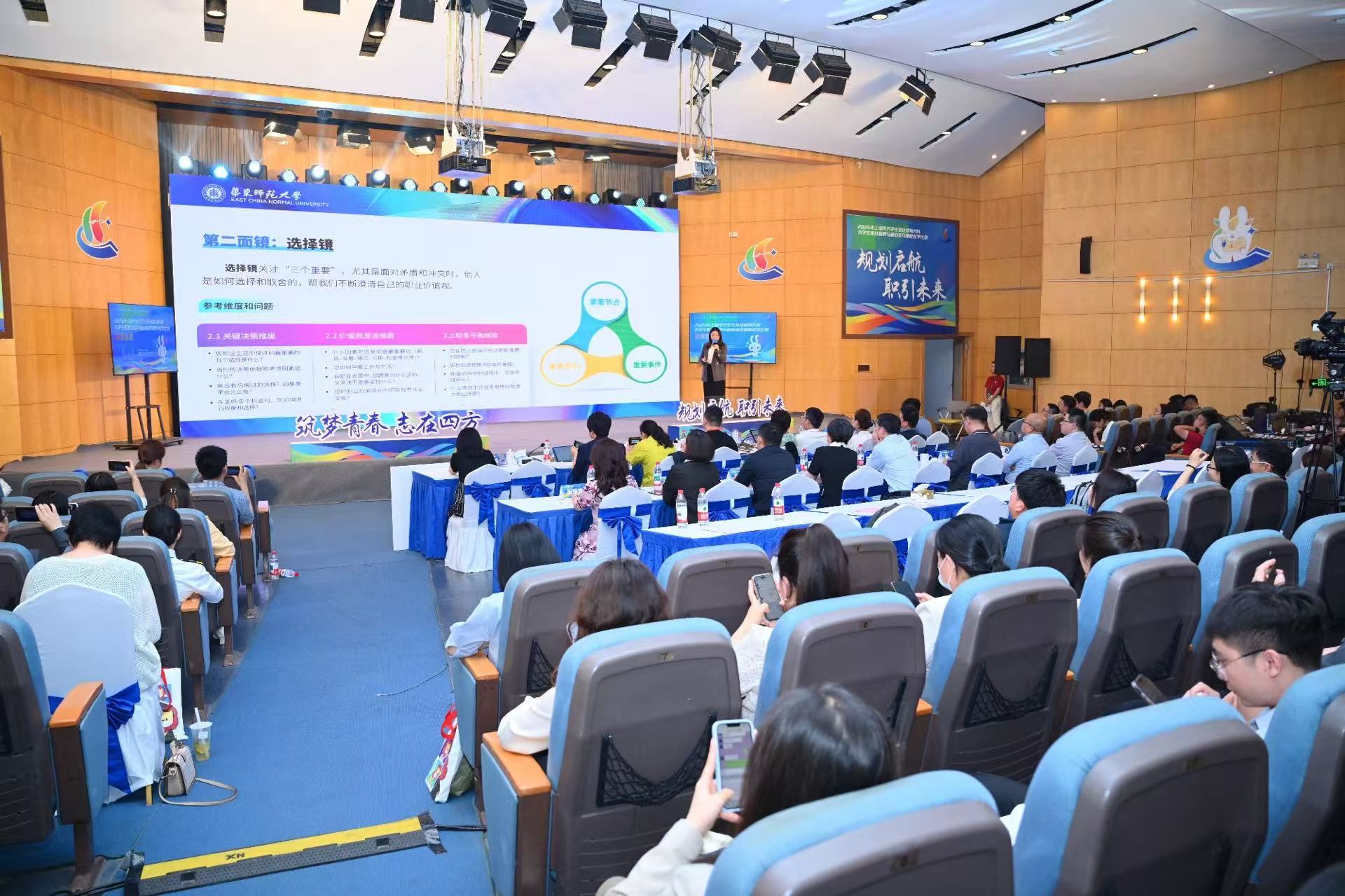 题图.jpg 题图.jpg