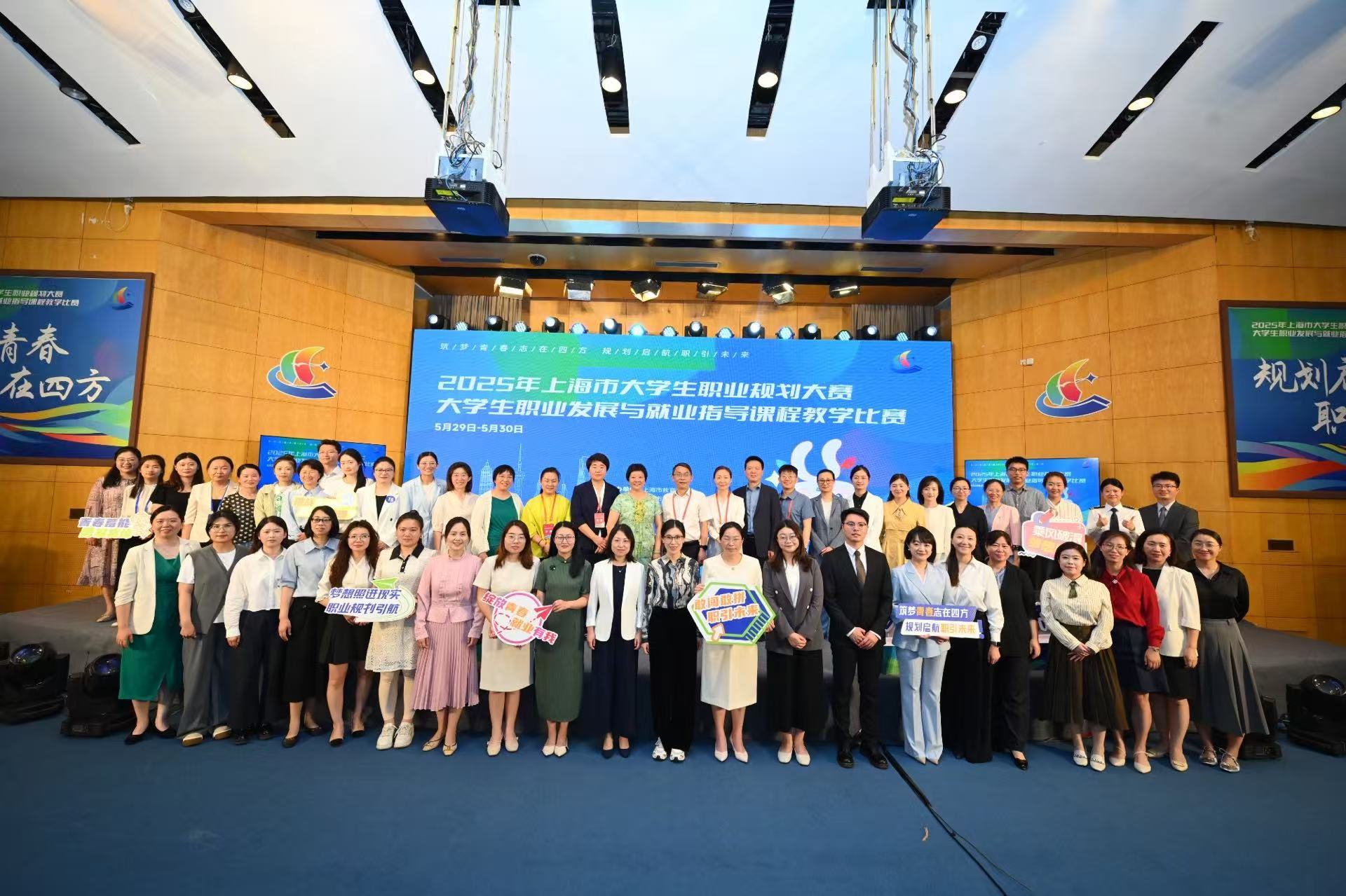 微信图片_20250603172759.jpg 微信图片_20250603172759.jpg